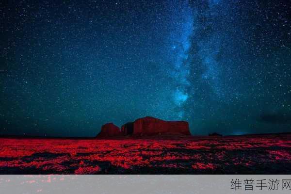 亚洲无人区天空码头IV：1. 亚洲无人区天空码头IV：探索未来的空中交通新纪元