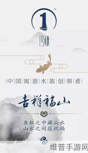 国精产品999国精产品官网：1. 999国精产品：品质保证，健康生活的选择
