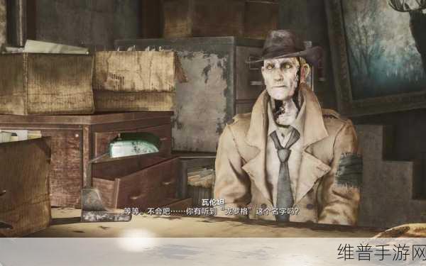 辐射 4 手游秘籍，汉考克招募与基特里奇矿洞探秘