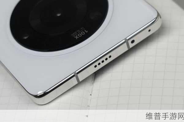 htc one x评测：1. HTC One X评测：突破性设计与卓越性能的完美结合