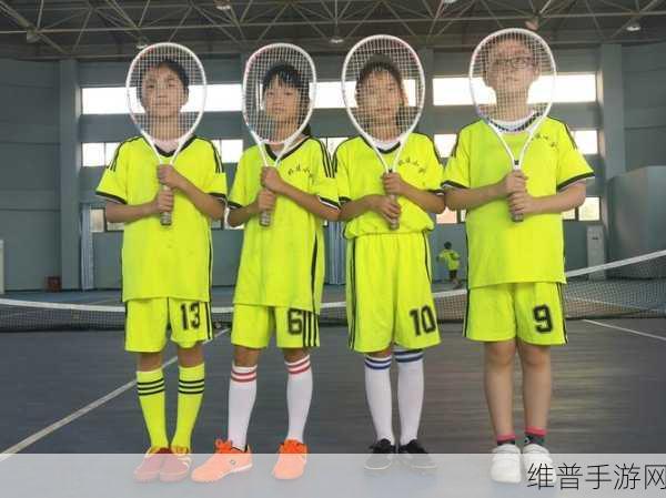 追风少年重返绿茵场，实况足球手游3月23日首测全面攻略