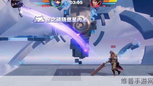 星之破晓内测资格申请指南，开启梦幻冒险之旅