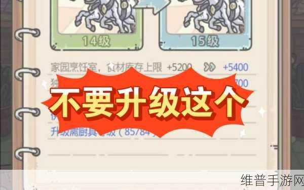 最强蜗牛最新密令全攻略，解锁海量福利的秘籍
