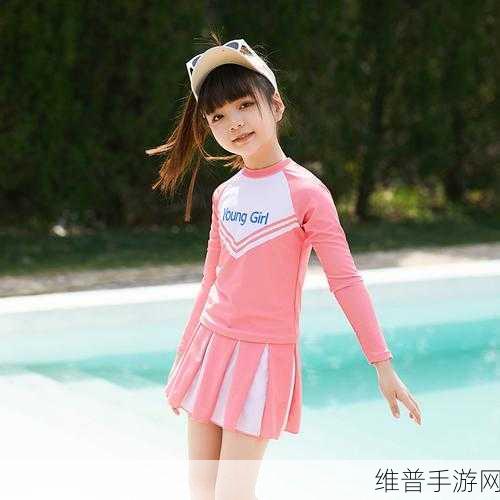 初一女生游泳是否可以只穿泳裤：1. 初一女生游泳：只穿泳裤是否合适？