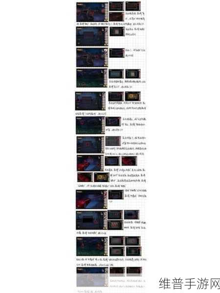 密室逃脱绝境系列11游乐园攻略大全：1. 《密室逃脱绝境系列11：游乐园奇幻冒险全攻略