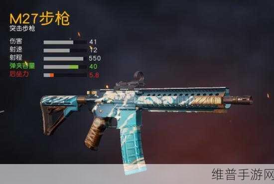 荒野行动深度解析，81式步枪与AK47的巅峰对决