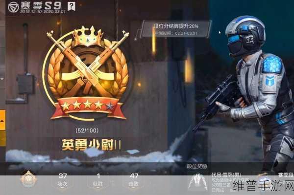 荒野行动深度解析，81式步枪与AK47的巅峰对决