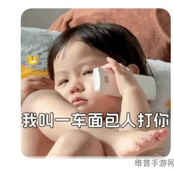 坐公交车被C车一摇一摇的：1. 坐公交车，感受C车的摇晃奇遇