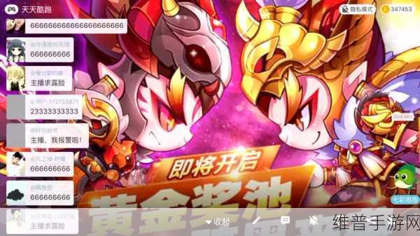 自由之战弥撒加点全攻略 助你称霸战场