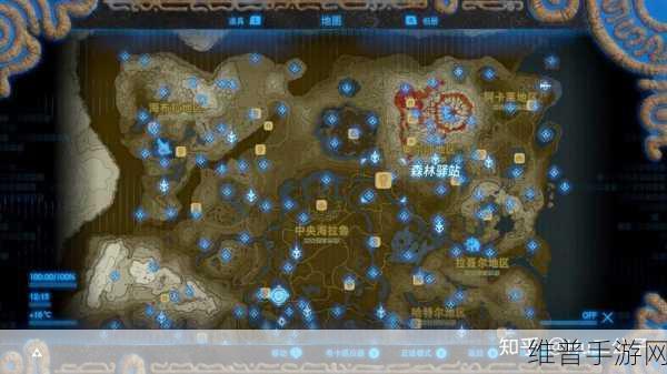 塞尔达传说荒野之息深度解析，血月刷新机制全攻略