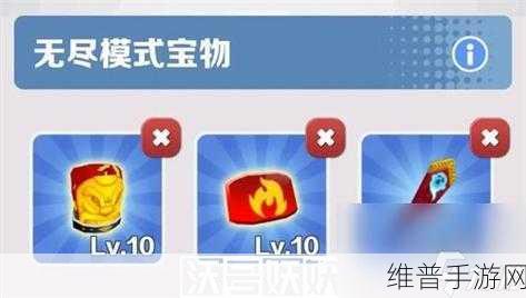 地铁跑酷，钥匙与成就解锁全攻略
