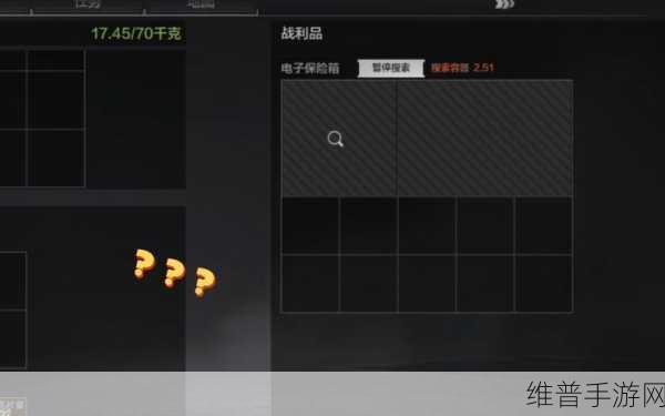 暗区突围，电视台凭证使用方法全攻略