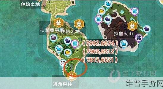 创造与魔法毒蘑菇采集攻略，刷新位置全解析