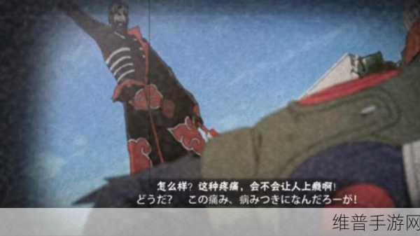 火影忍者手游深度攻略，事先摸清飞段能力，阿斯玛能否逆袭取胜？