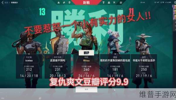 苏家有女1v5非常良心的画质：苏家有女1v5：绝美画质下的狗血爱情故事