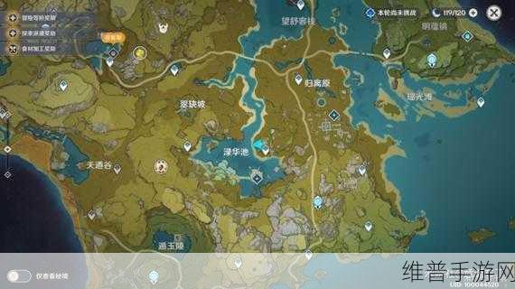 原神刃连岛探险攻略，五把钥匙的详尽位置解析