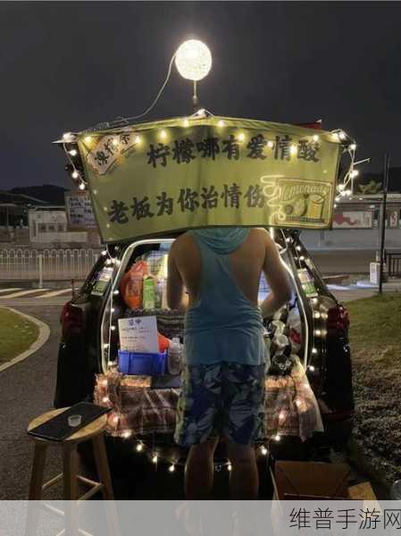 我很大拜托千万要忍—下歌曲可进入跳转：当然可以！以下是根据《我很大拜托千万要忍》这首歌扩展出的新标题，字数不少于10个字：