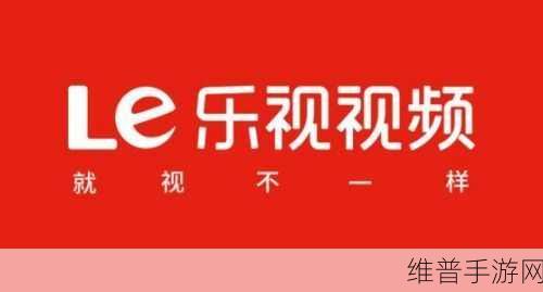 芭乐视app下载旧版本大全免费：1. 芭乐视app下载旧版合辑：畅享无限影视体验