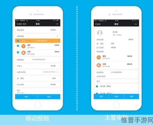 芭乐视app下载旧版本大全免费：1. 芭乐视app下载旧版合辑：畅享无限影视体验
