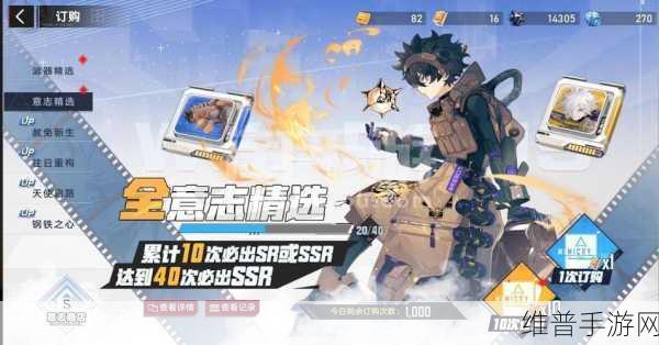 幻塔黑市铸金获取全指南，助你称霸游戏
