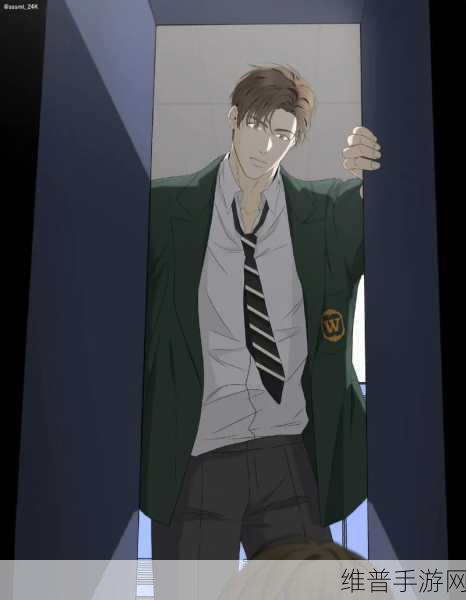 双男主多男主1v3：1. 三个男主的爱恋纠葛：谁将赢得心