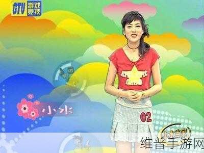 小扫货水叫出来最简单处理：1. 小扫货水叫：便捷购物新体验