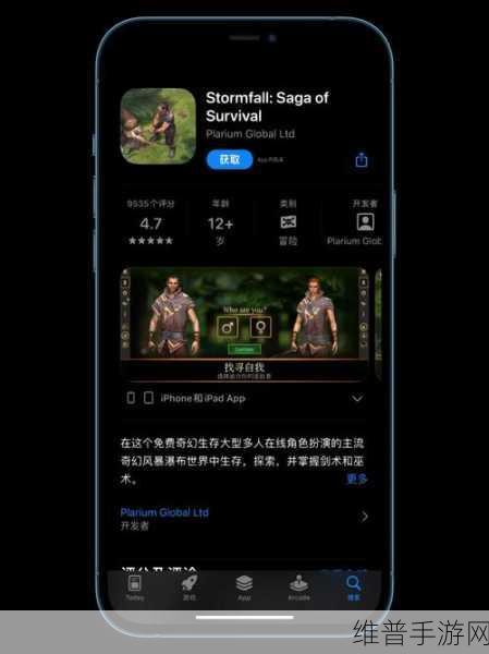 三叶草fy3366在线观看：1. 《三叶草fy3366：探秘奇幻世界的冒险之旅