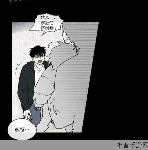 水边之夜未增减板：1. 水边之夜：梦幻中的涟漪