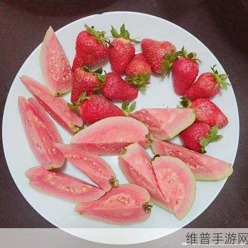 草莓丝瓜芭乐绿巨人樱桃秋葵粉色2024：1. 草莓的浪漫与绿巨人的力量结合