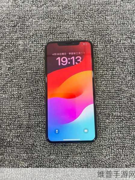 XSMAX日本：当然可以！以下是一些关于XSMAX日本拓展的标题建议，每个都不少于10个字：
