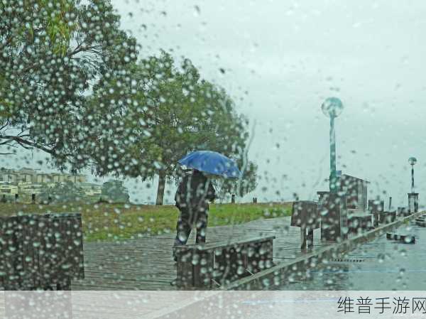 暴雨天被困在公司的女职员：1. 暴雨困境：女职员的坚韧与勇气
