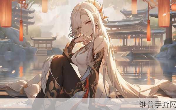 申鹤流眼泪翻白眼流口水应用：1. 申鹤流眼泪：情感与戏剧的交织