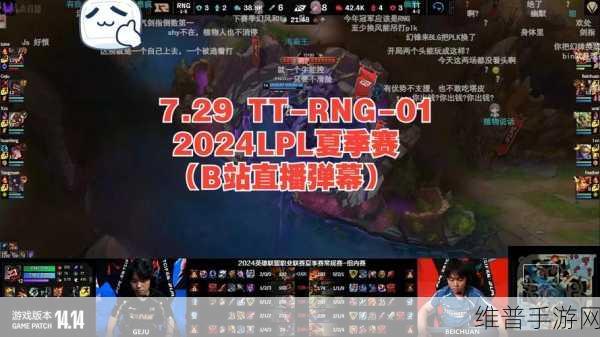 国外b站刺激战场直播app：1. 刺激战场直播：超燃对决，谁能称王？