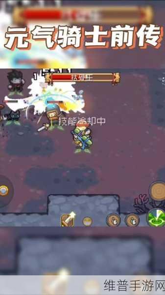 元气骑士深度攻略,居合特性再现,死神镰刀觉醒,游侠化身地牢终结者