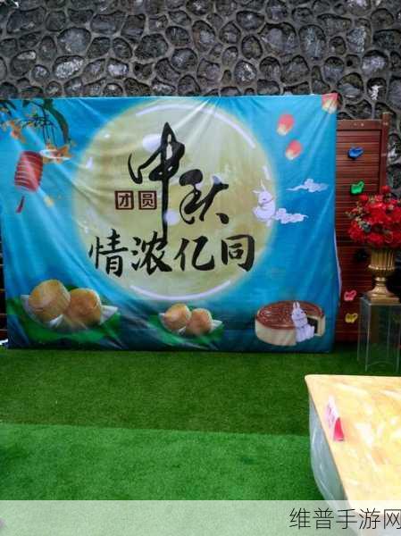 亿同看彩虹小蓝2023：1. 《亿同看彩虹小蓝：探索未来的无限可能