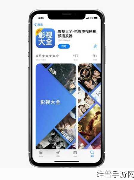 樱花影院电视剧电影免费观看：1. 免费畅享樱花影院，尽情追剧看电影