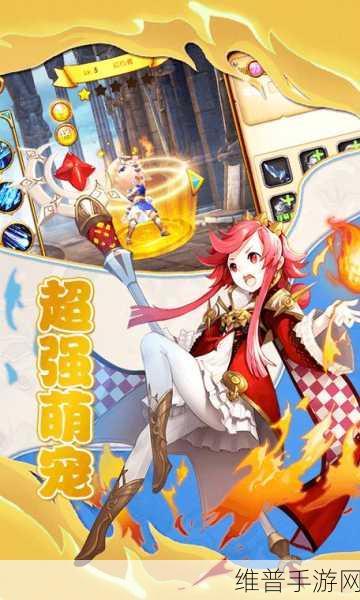 星空传媒XK8012苏清歌：1. 《星空传奇：苏清歌的异世界冒险