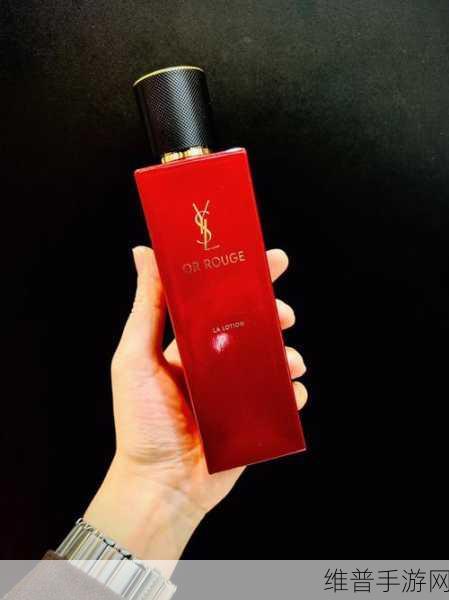 千人千色YSL:1. 每个人的独特魅力,尽在YSL千人千色系列