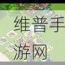 海岛奇兵伊娃斯巴克上尉,技能升级全攻略