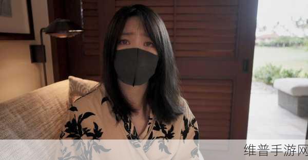 黑料专区爆料:1. "揭开黑料专区神秘面纱,内幕交易曝光!