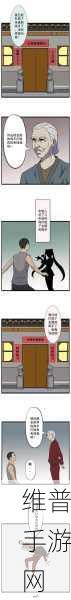 甘霖娘：1. 甘霖娘：传承与创新的女性力量