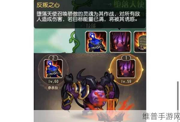 小冰冰传奇堕落天使80级高效打法全攻略