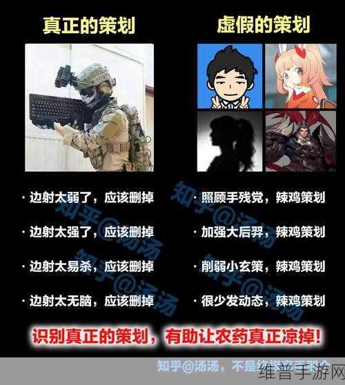 王者荣耀飞花令字谜全攻略，解锁王者营地的趣味挑战