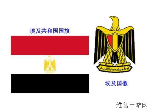 17.c-起草国户：1. ＂国户拓展战略：提升国家竞争力的新路径