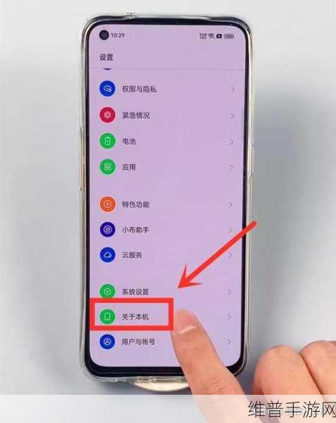 OPPO手机开关键失灵？手游玩家必看解决方案