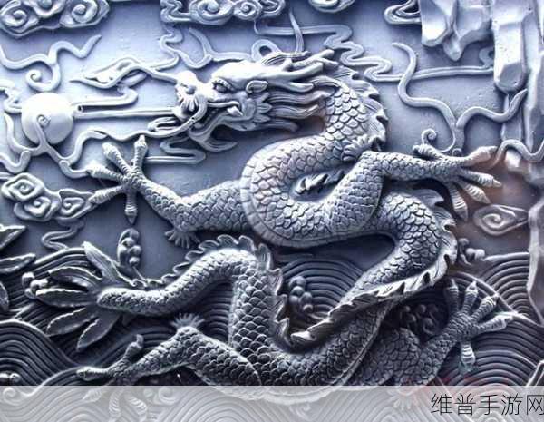 双龙入户三口齐进：1. 双龙入户，三口同心共创美好生活