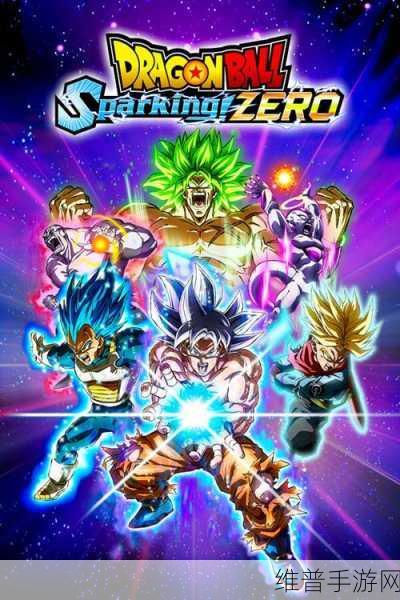七龙珠电光炸裂！ZERO 称霸 Steam 最新一周销量榜