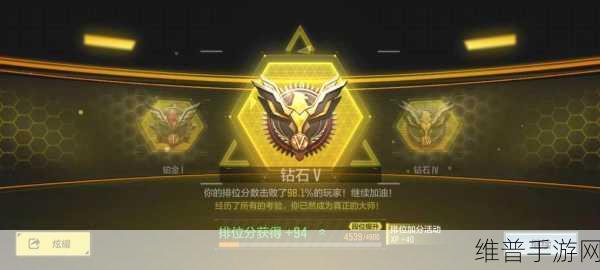 使命召唤手游，使命勋章深度探秘与实战指南
