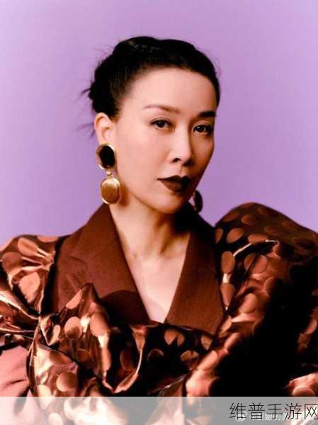 那英BB样子的:1. 那英BB:引领时尚潮流的音乐女神