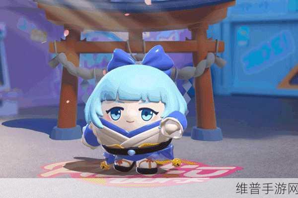 蛋仔派对百鬼幼儿园联动时间全攻略